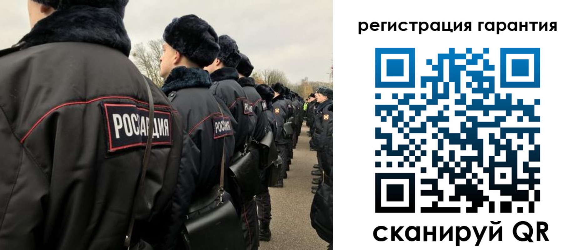 прописка поиск в Кашире